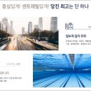 태백산경로당 이미지