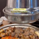 황제식당 네이버블로그