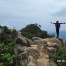 산이좋은사람들