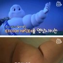 우량아 이미지