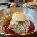 용심마을회관 | [금정역고기집] 갈비맛집 백년회관 서서갈비 금정점 후기 (ft.앉아서 먹음)