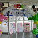 사우초등학교 이미지