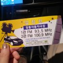 장흥 자동차극장 2관 이미지