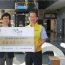 안심제1사회복지관 이미지