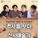 보다(BODA) - 미추홀구 | 보다(BODA)