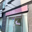 오투플렉스 이미지