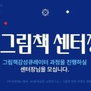 주식회사 에쓰앤씨 이미지