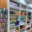 군산약국 이미지