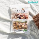 너츠스토리 이미지