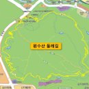 원수산 이미지