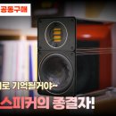 오디오월드