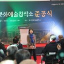 일산문화예술창작소 다목적라운지 이미지
