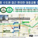 우림라이온스밸리(40594) 이미지