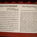 홍경원 Daum카페