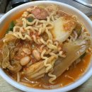 정가네 대박집 이미지