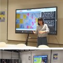 킥오프 특강_농인 대상 영어교육 프로그램 &#34;글로벌 꿈을 현실로&#34; 노선영교육문화연구소