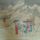 홍루몽 - 전주시 완산구 우전로 255 | 홍루몽