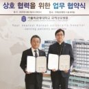 인천로열투어