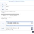 계림고등학교 이미지