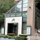 (주)한국스포터 이미지