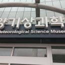 밀양대공원로 네이버블로그
