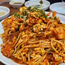 용산 숨은 맛집 25년 장인 아구찜