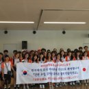 곡성드론아카데미