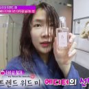 헤어나온 이미지