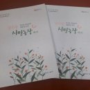 나왔다농장 이미지