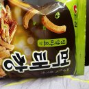 BHC남악오룡점