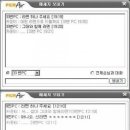 설레임PC 이미지