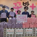 미포경로당 이미지