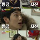 신나라 한우 TV리포트