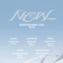 타코마월드투어