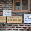 평송길 네이버블로그