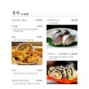 경성상회 이미지