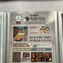 한라뷔페도시락