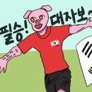 윤건영, '文케어 폐기'에 "서민에 의료비 폭탄…얼빠진 일" 이미지
