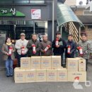 미르치과의원 이미지