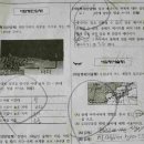 용남중학교 이미지