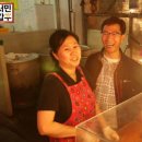 청산마트 이미지