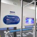 ㈜의령버스터미널 | 의령 가볼만한 곳 🤖 경상남도교육청 미래교육원 + 카페 미래 방문 후기