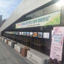 원화로2(동) 이미지