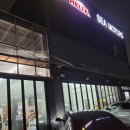 SEA 모터스 이미지