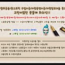 신차할부금융/중고트럭 구입자금/차량운영자금/차량담보대출 등으로 고민이었던 분들께 희소식!! 이미지