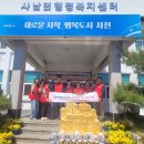 사남면 10 경남매일