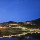 배다리초등학교 | 26년 밀양 국가유산야행 낙화축제 어화꽃불놀이 보고온 후기