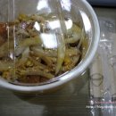 한솥행신점