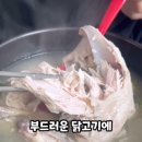 흥부네 가든