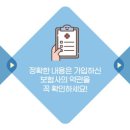 아베크 성형외과의원 이미지